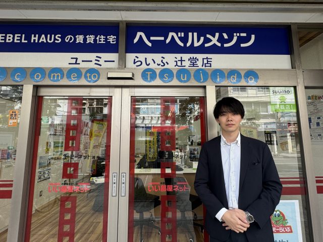 髙田　健太