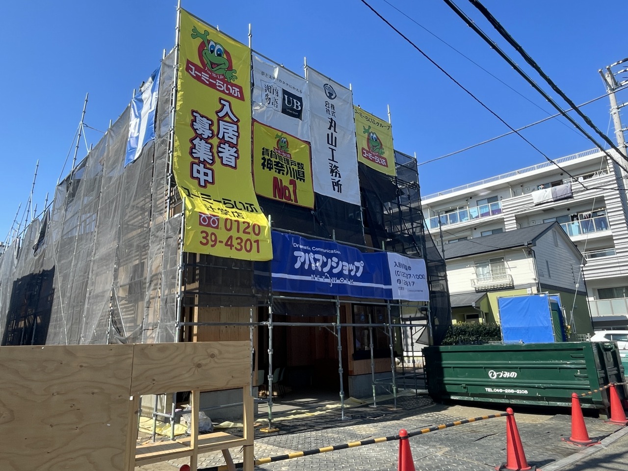 🐈2026年7月完成予定！🐈『（仮称）本宿町‐水島様計画』~ホンとネコの居場所~|今回は、辻堂駅徒歩6分の好立地に誕生する
新築テラスハウス 『ホンとネコの居場所』 をご紹介します！🐈🐈🐈🐈🐈🐈🐈

JR東海道線の辻堂駅から徒歩6分。
通勤・通学はもちろん、休日のお出かけも便利な立地です。