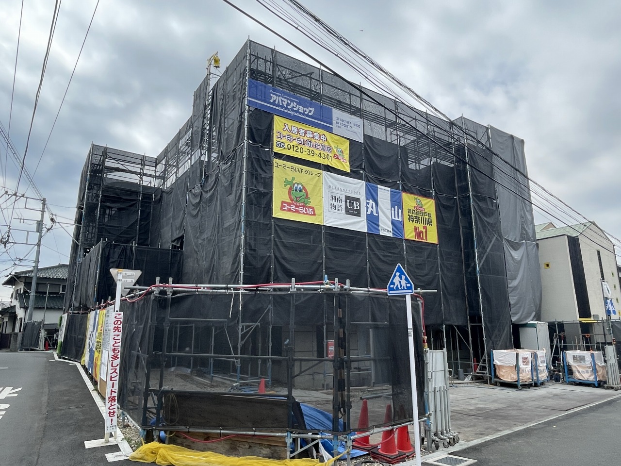 2026年8月完成予定！🌿女性専用🌿ペット可🐶🐱茅ヶ崎市常盤町に新築オートロックマンション|2026年8月、茅ヶ崎市常盤町に
女性専用の新築オートロックマンション
『（仮称）常盤町-沼井様計画』 が完成します✨

最寄りはJR東海道線の辻堂駅。
駅から徒歩18分、自転車利用にも便利な立地です。